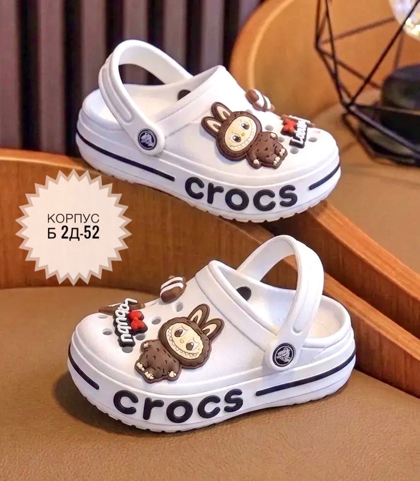 , детская,детские сабо,детские сандалии,сабо детские для девочек