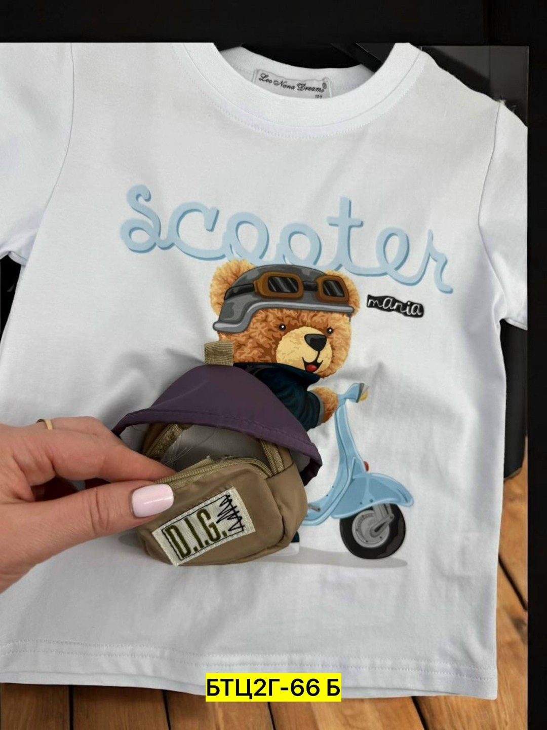 футболки для мальчика,футболки детские,футболки для детей,детская футболка,футболки и майки