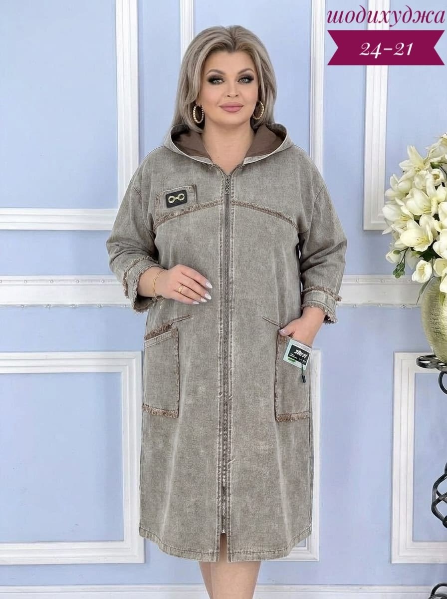 ,кардиган,кардиган женский,женская кофта,одежда больших размеров