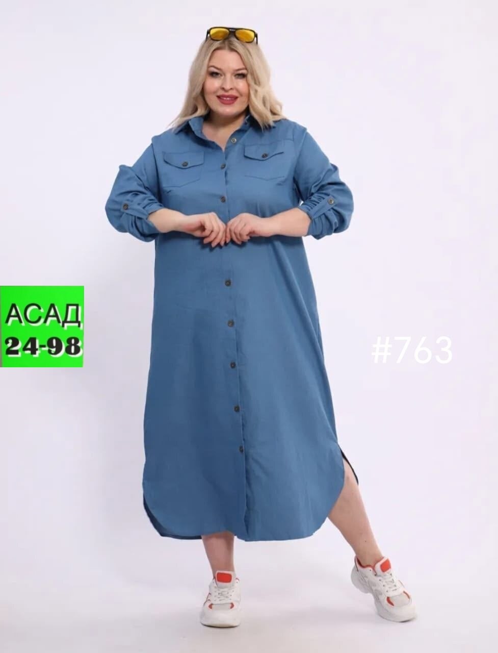 платье джинсовое большие размеров,платье джинс,платье женское джинсовое,платье джинсовое больших размеров,джинсовая платье
