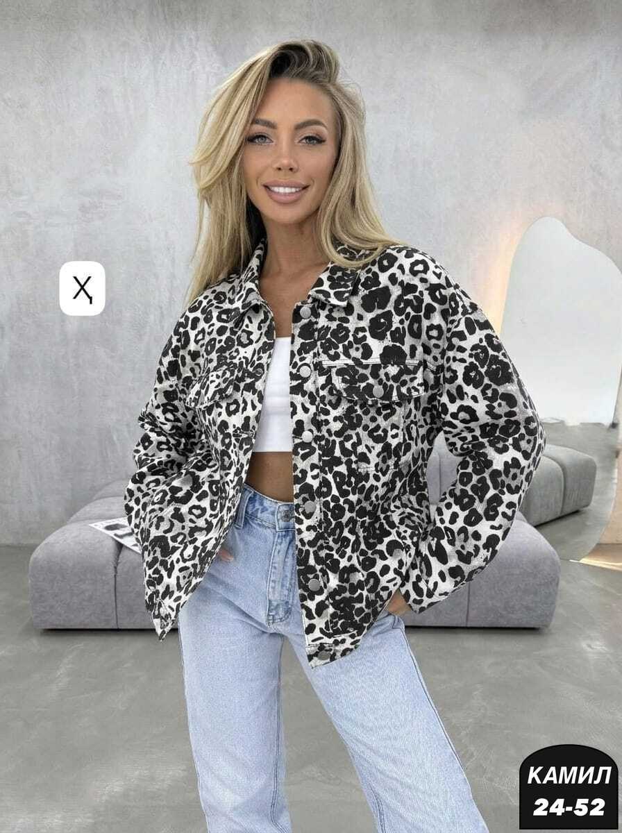женская куртка,повседневная куртка,леопардовая джинсовка,куртка,джинсовая куртка