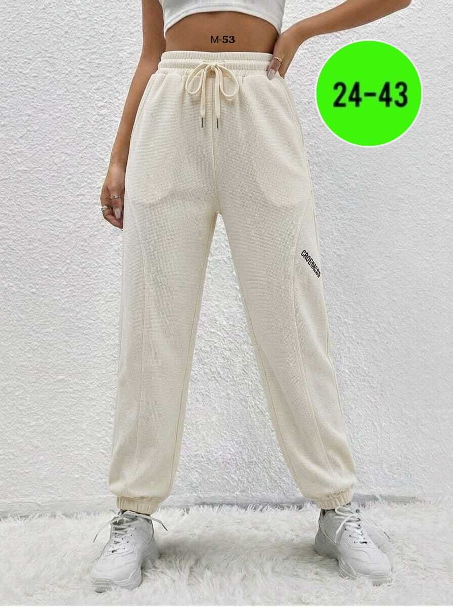 штаны женские спортивные,спортивные женские брюки,штаны женские,брюки спортивные,белые спортивные штаны женские