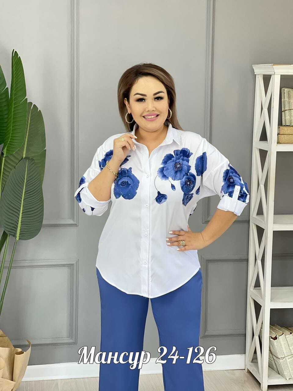 женские костюмы больших размеров,костюм женский большие размеры,костюм женский,костюм двойка женская,женская рубашка