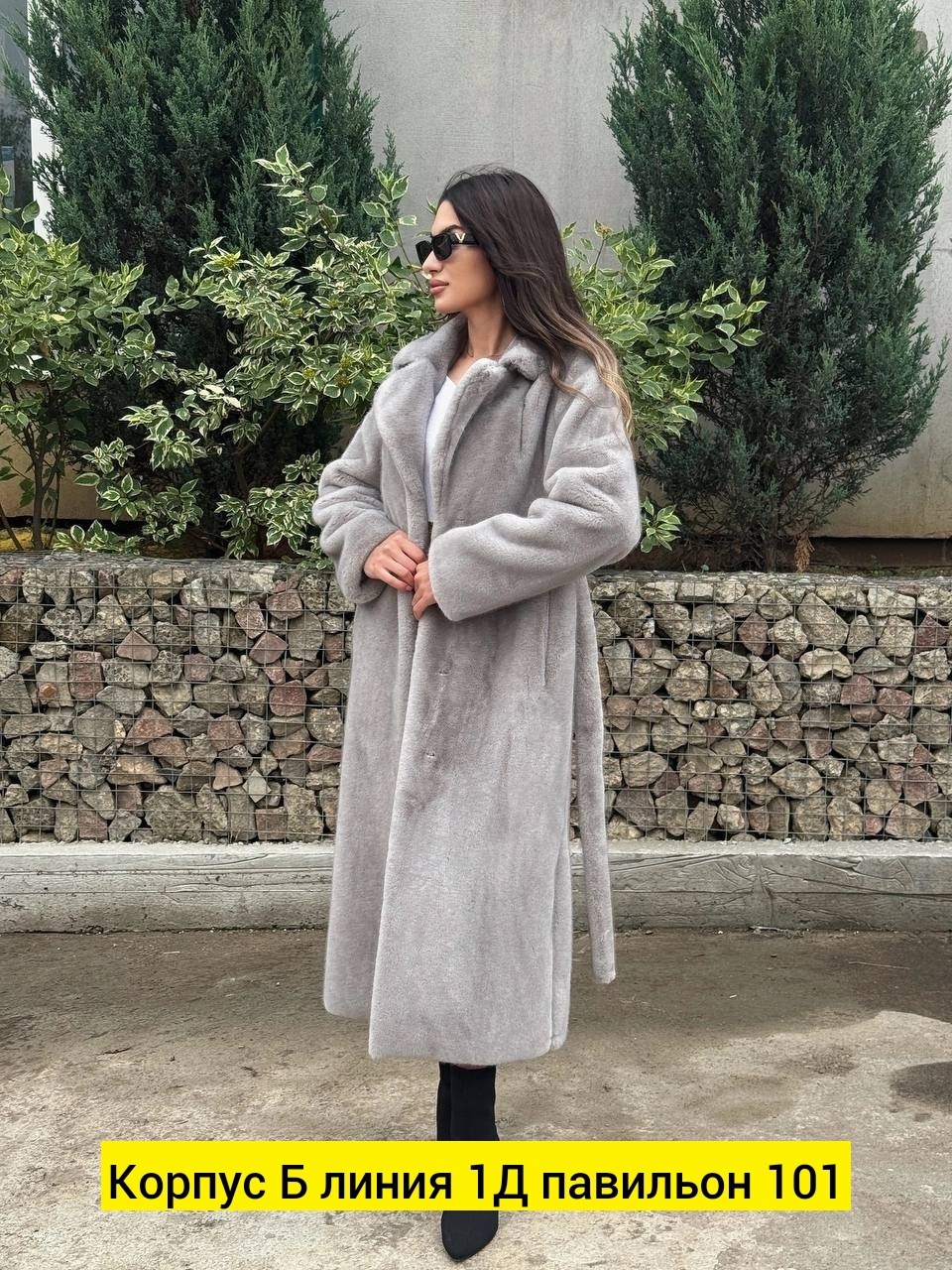 шубка под норку,эко шуба,эко шубка под норку с капюшоном,белая шуба,шуба искусственная