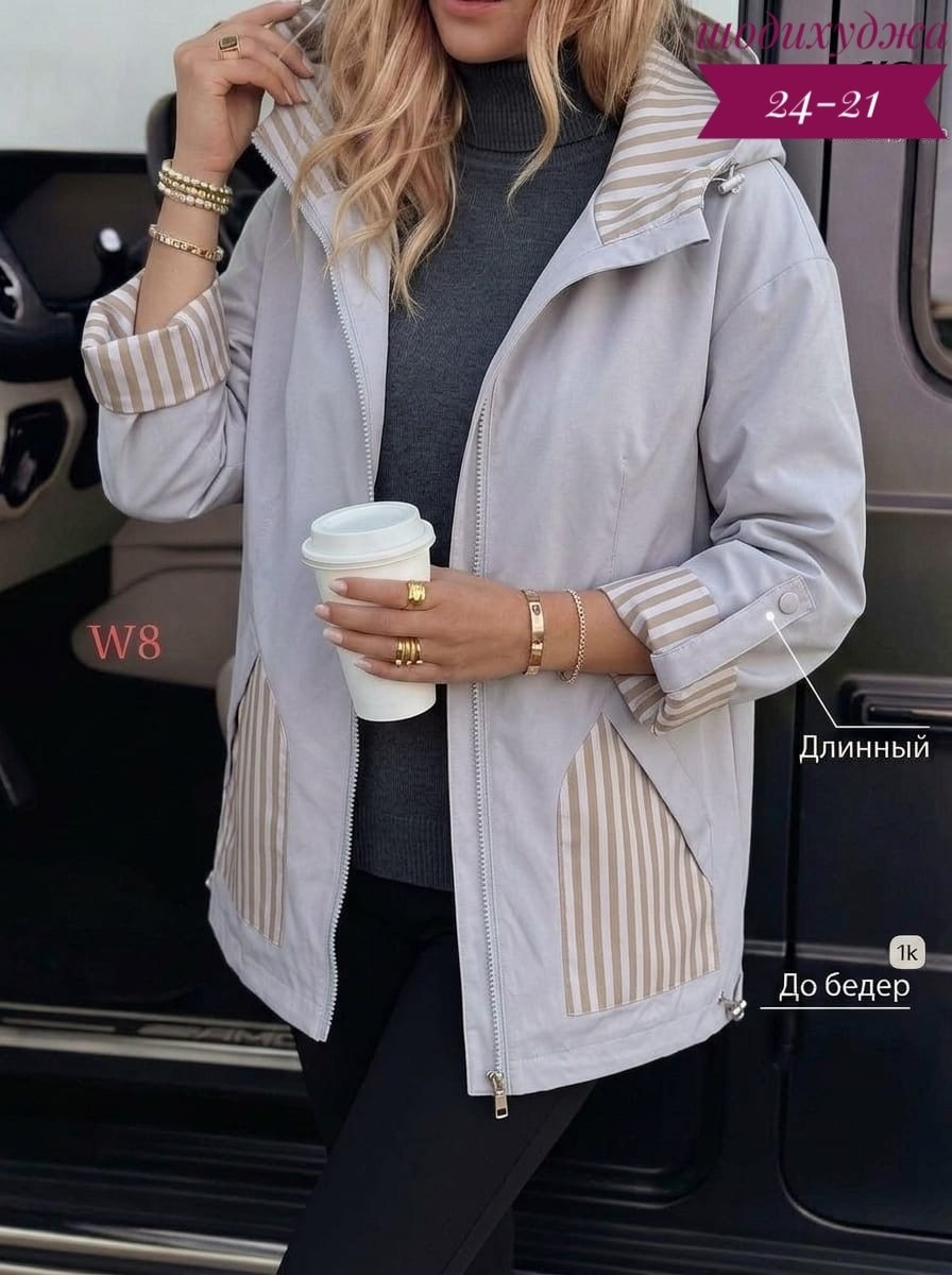 куртка женская,ветровка женская,женская демисезонная куртка,легкая куртка,куртки