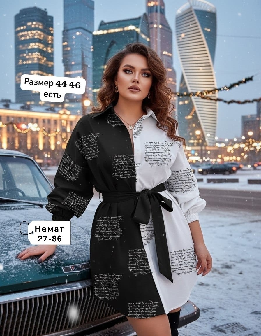туника рубашка женская,платье рубашка с поясом,платье женское с поясом,женское платье рубашка,белое платье рубашка с черным поясом
