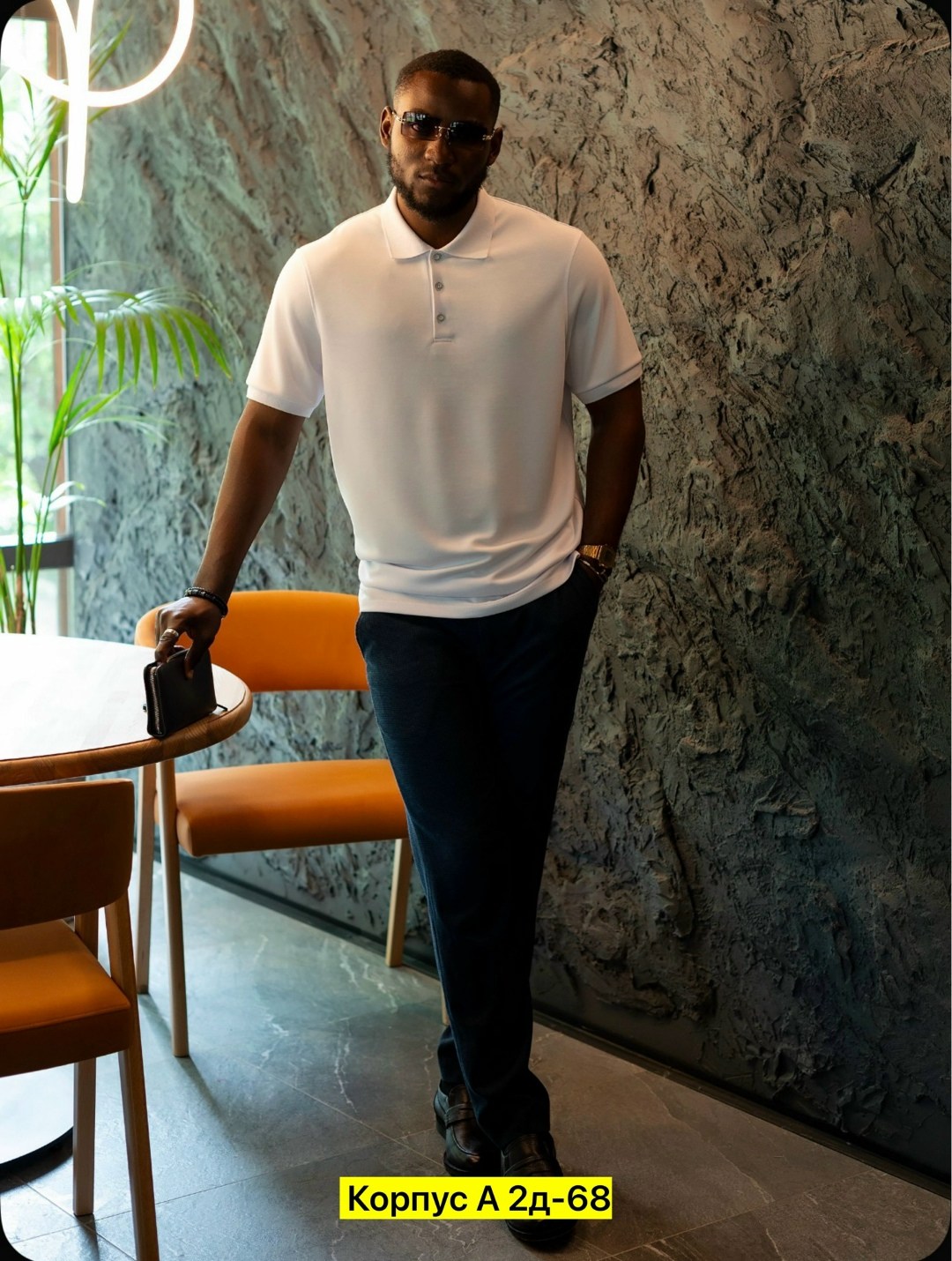 футболка поло мужская,поло мужское,мужская рубашка поло,мужская мода,мужская футболка