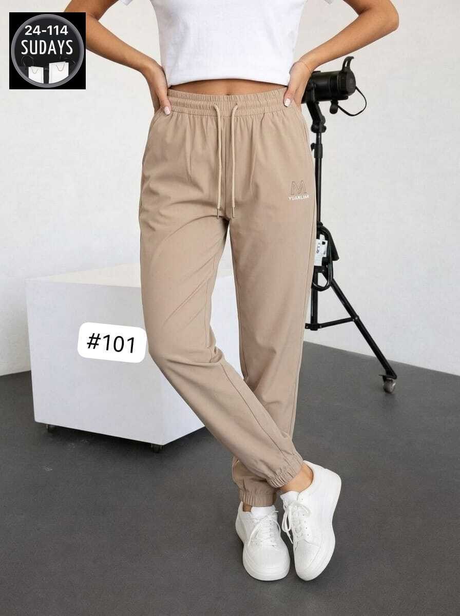 брюки спортивные женские джоггеры штаны,спортивные штаны женские бежевые,брюки спортивные женские джоггеры,брюки спортивные женские джоггеры штаны baomiks,штаны джоггеры