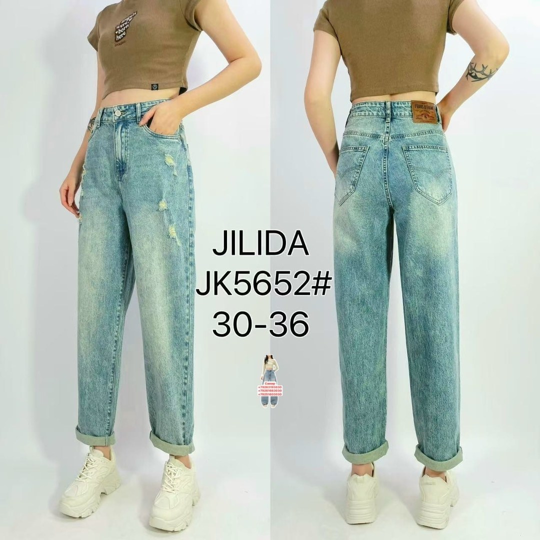 джинсы женские,джинсы мом слоучи бананы,женские джинсы бананы,джинсы,джинсы мом женские