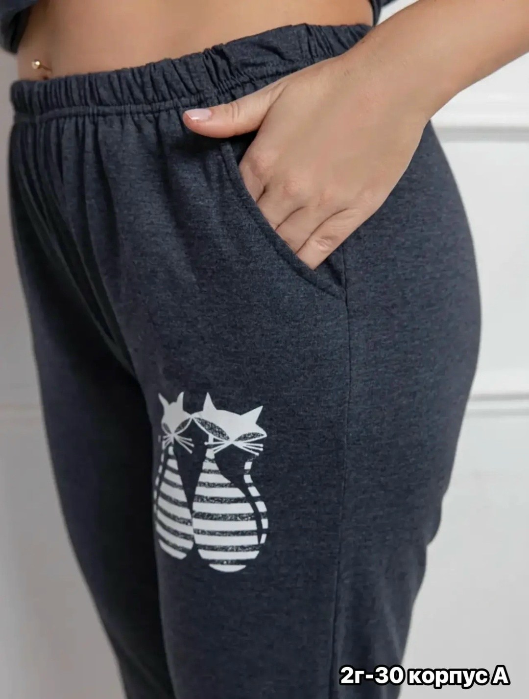 пижама с бриджами трикотажная,пижама с бриджами костюм домашний,женская пижама с бриджами,пижама с бриджами для дома,пижама с бриджами