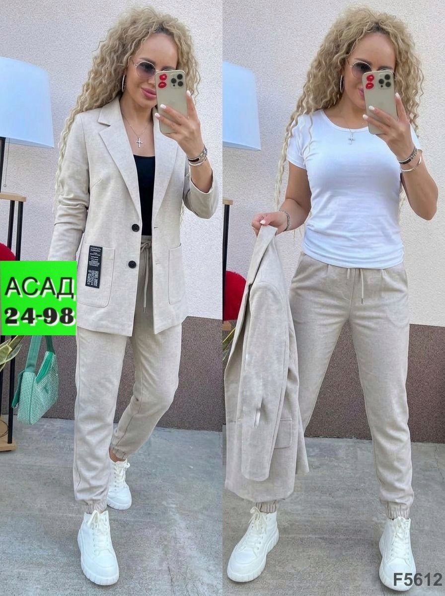 брючный костюм,женские костюмы двойки,костюм двойка,костюм классический,костюм брючный двойка