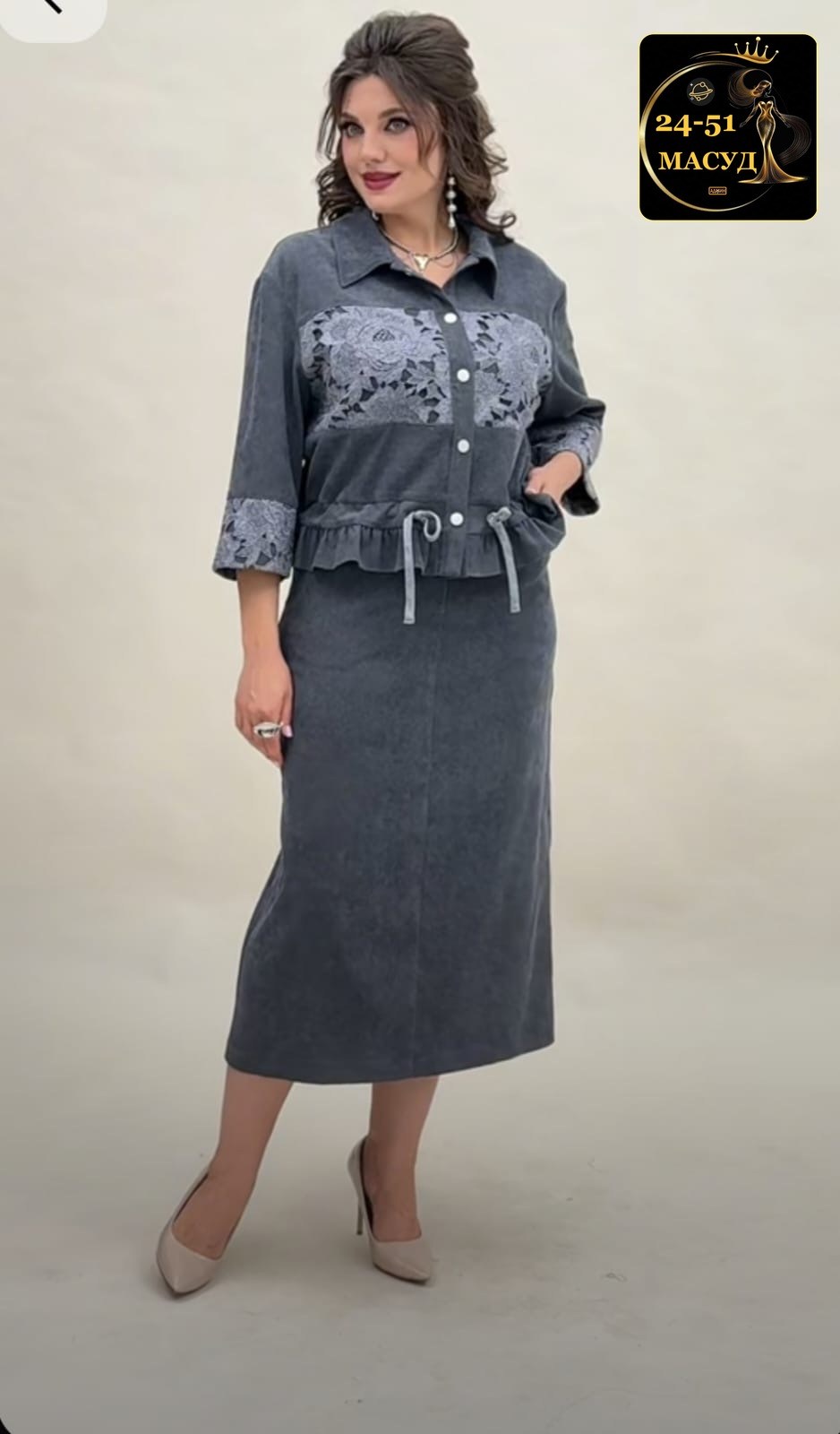 жакет и юбка,костюм женский с юбкой,юбочный костюм,костюм с юбкой,комплект жакет и юбка