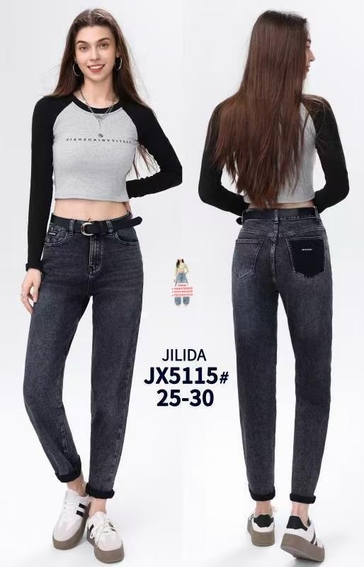 джинсы женские,джинсы брюки,джинсы,джинсы джинсы,джинсы момы женские