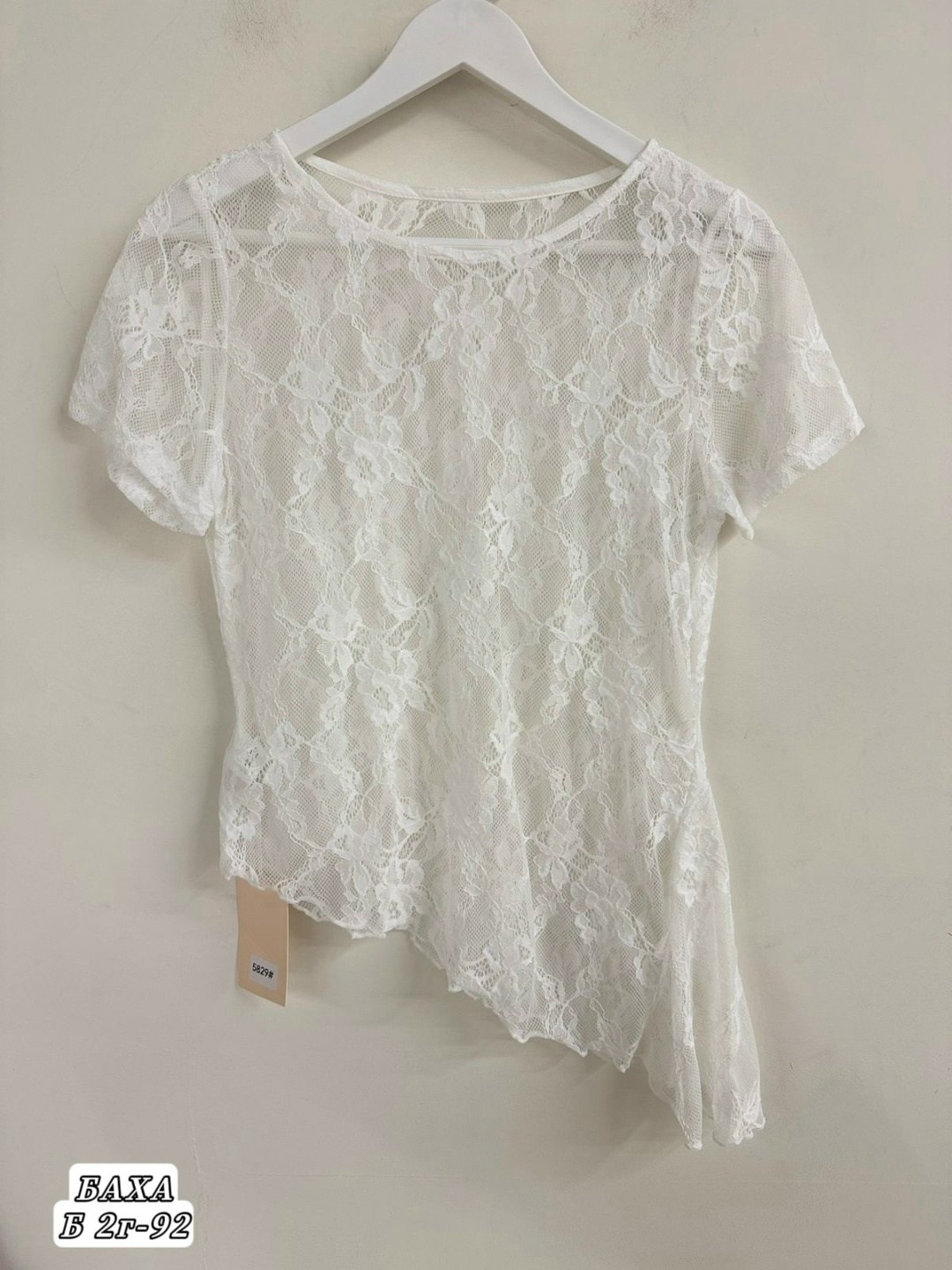кружевная блузка,женская кофта,женская блузка,кружевная кофта,блузка из кружева