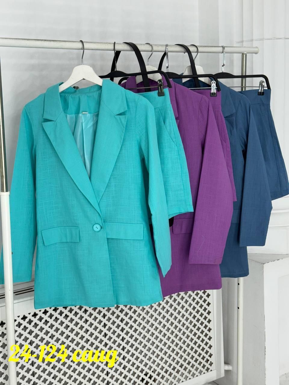 костюм пиджак и шорты,костюм с шортами женский,костюм с шортам,костюм с шортами женский летний,костюм из габардина