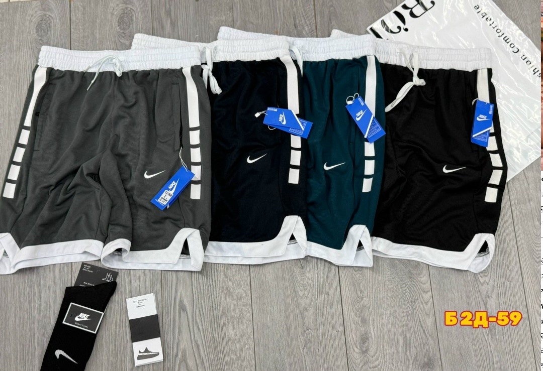 шорты мужские nike,мужские спортивные шорты nike,спортивные шорты,спортивные шорты мужские,шорты баскетбольные