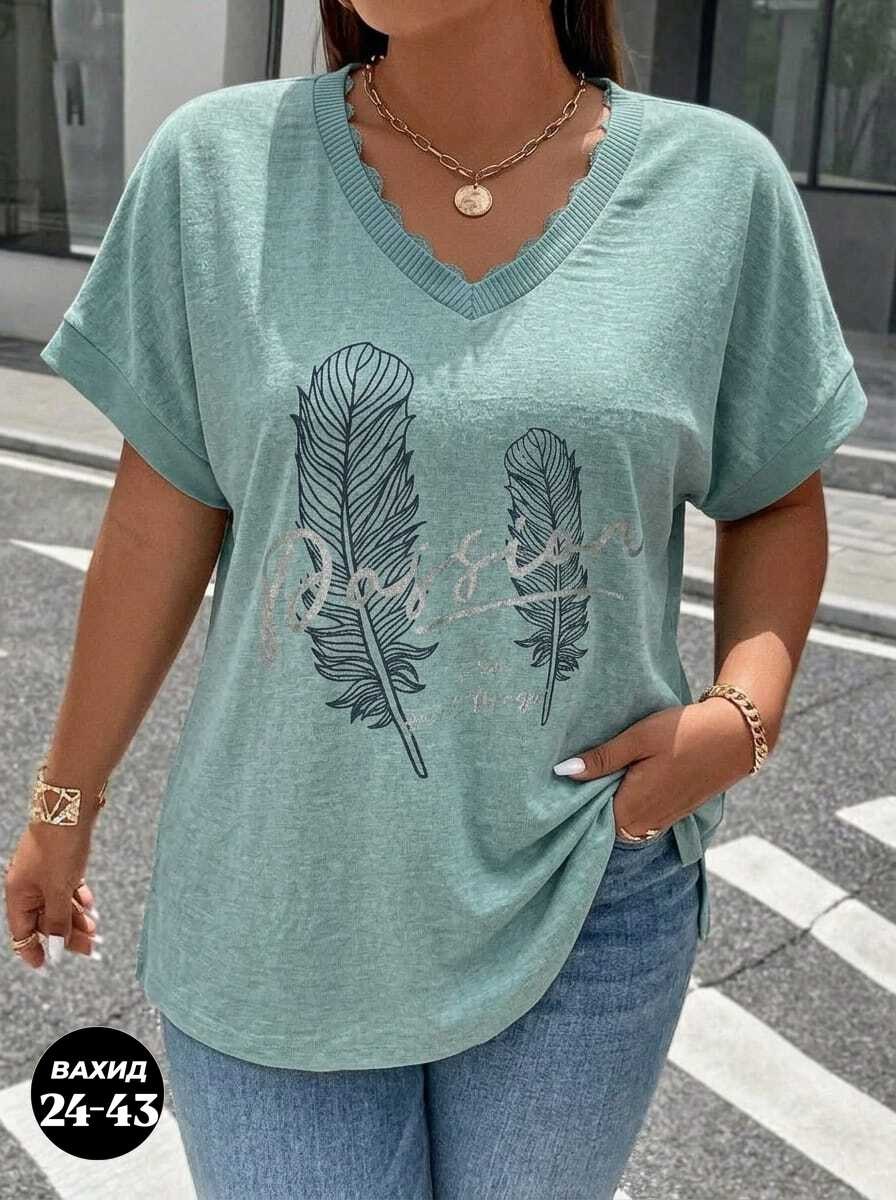 футболки женская,футболки женские больших размеров,летние футболки,футболки женские ,базовая футболка женская