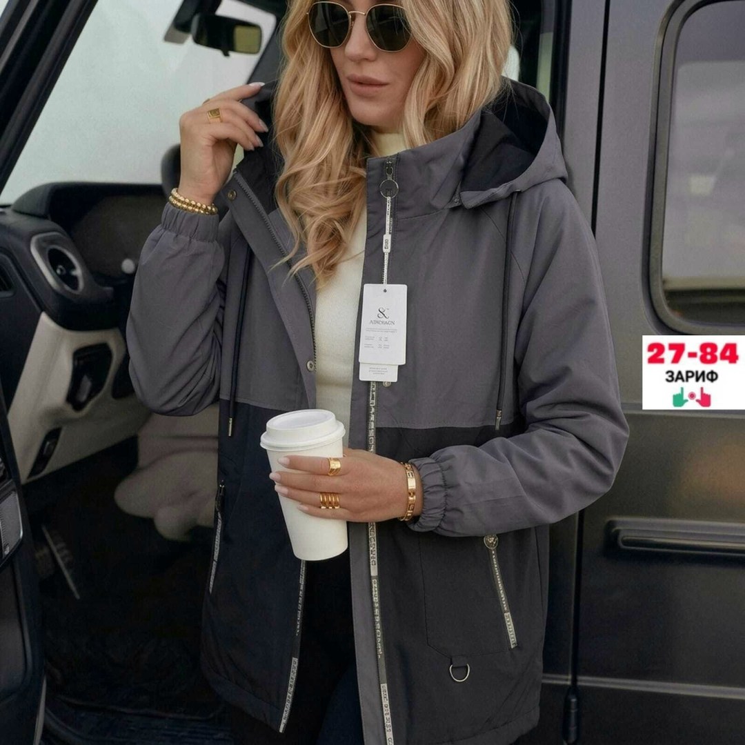 куртка демисезонная,куртка женская,женская демисезонная куртка,куртка,куртка женская демисезон