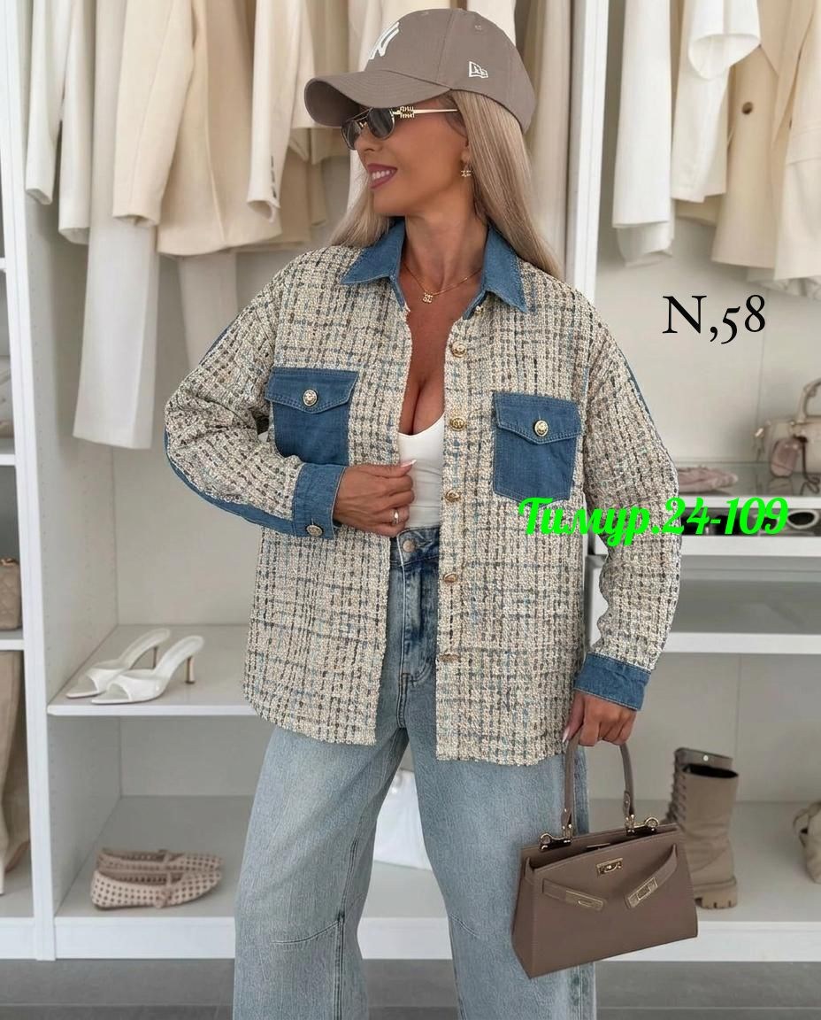 джинсовая куртка,модная куртка,куртка женская джинсовая,жакет,жакет твидовый