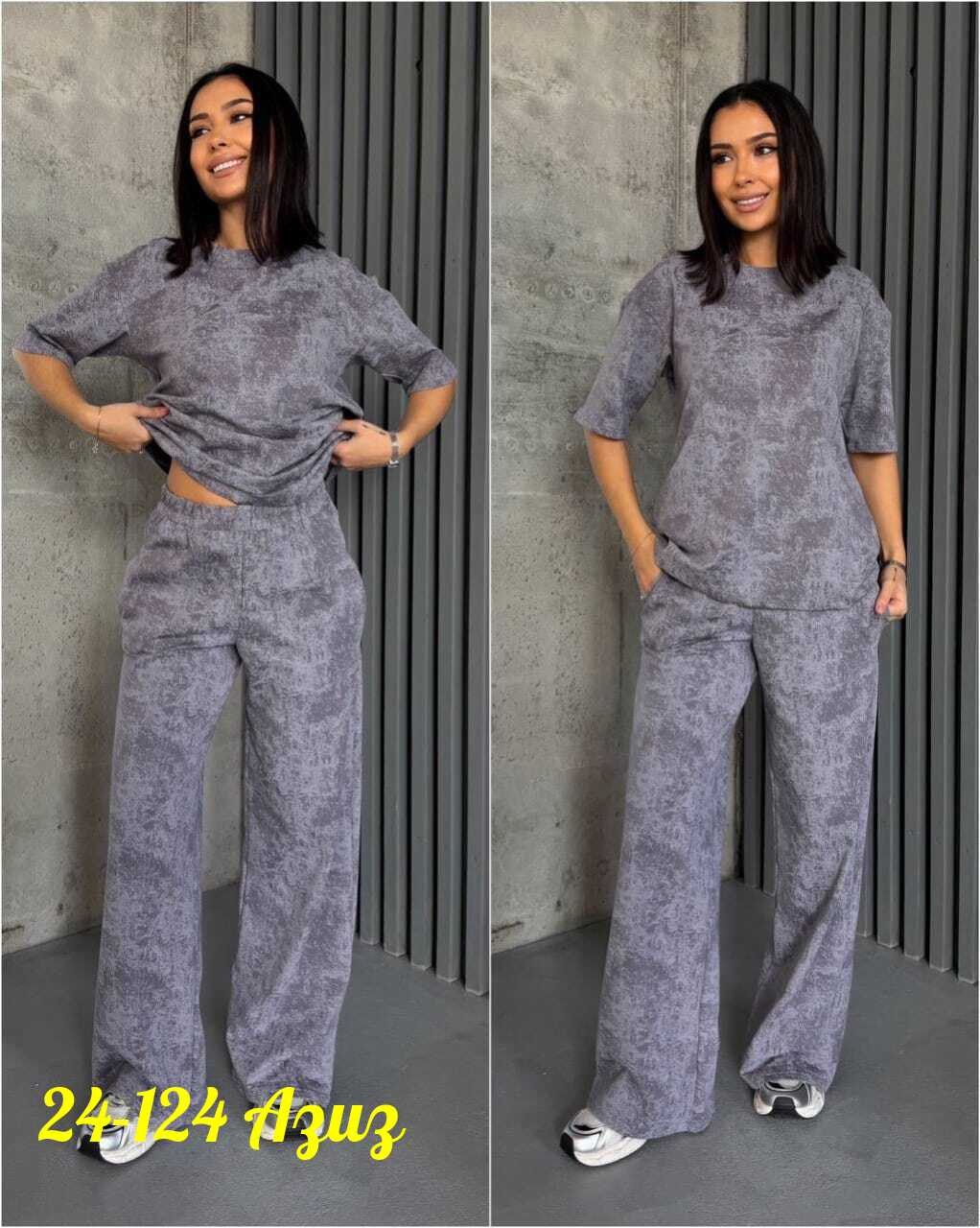 костюм с брюками,женские брючные костюмы,костюм повседневный,стильные костюмы,костюм велюровый женский