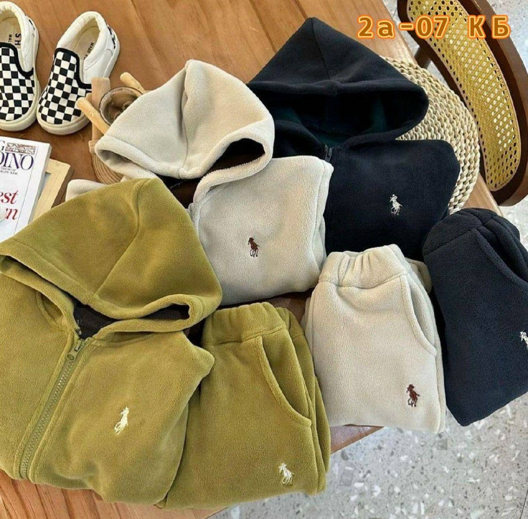 детский флисовый костюм,флисовые костюмы,флисовые куртки,костюм на флисе,спортивные костюмы на флисе