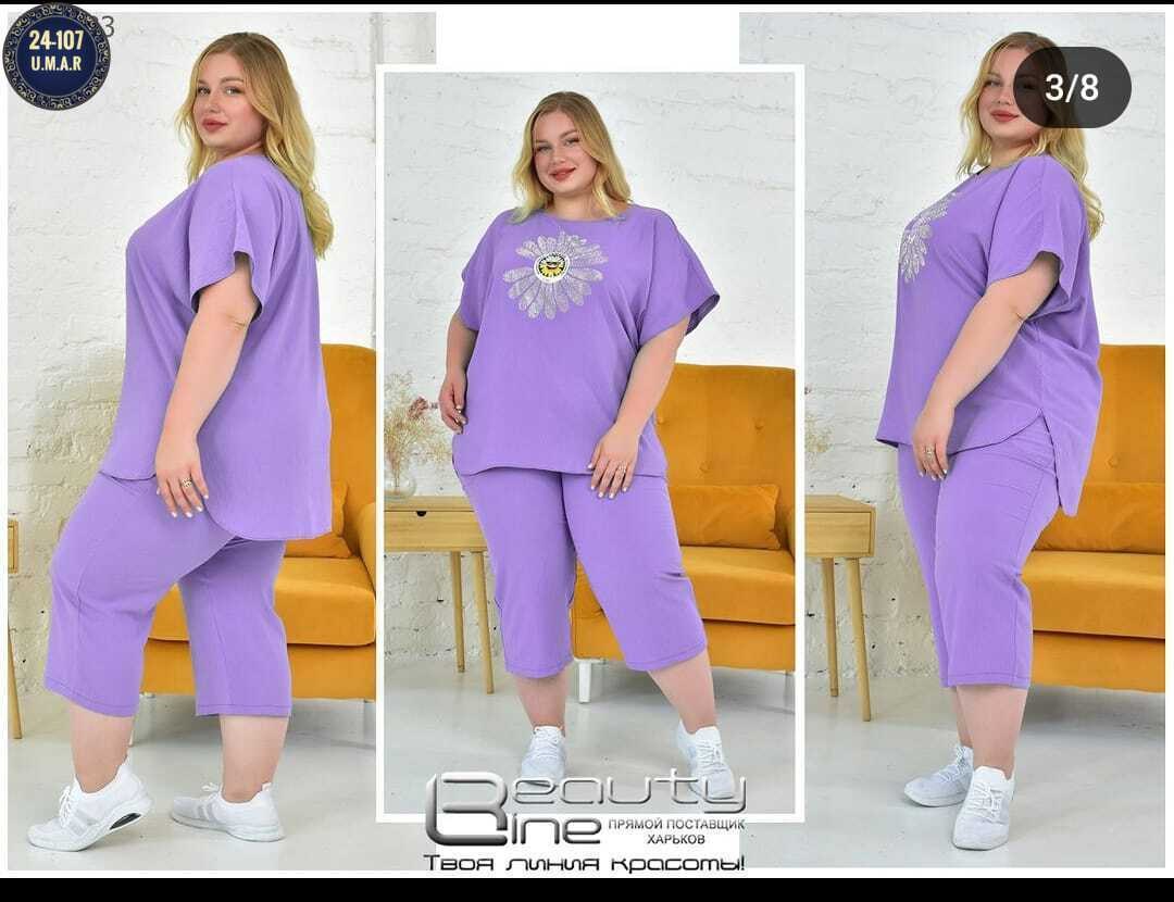 женские костюмы больших размеров, больших размеров,женские летние костюмы,костюм двойка женская,костюм с бриджами