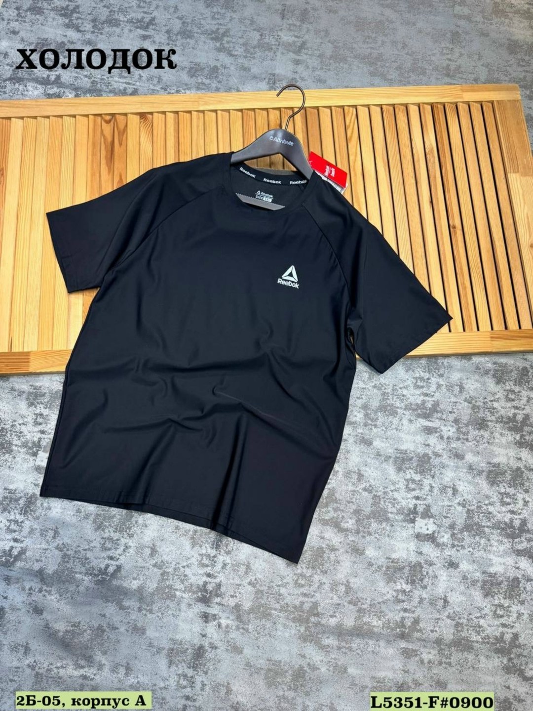 футболка мужская reebok,мужская футболка,футболки для мужчин,футболка спортивная reebok