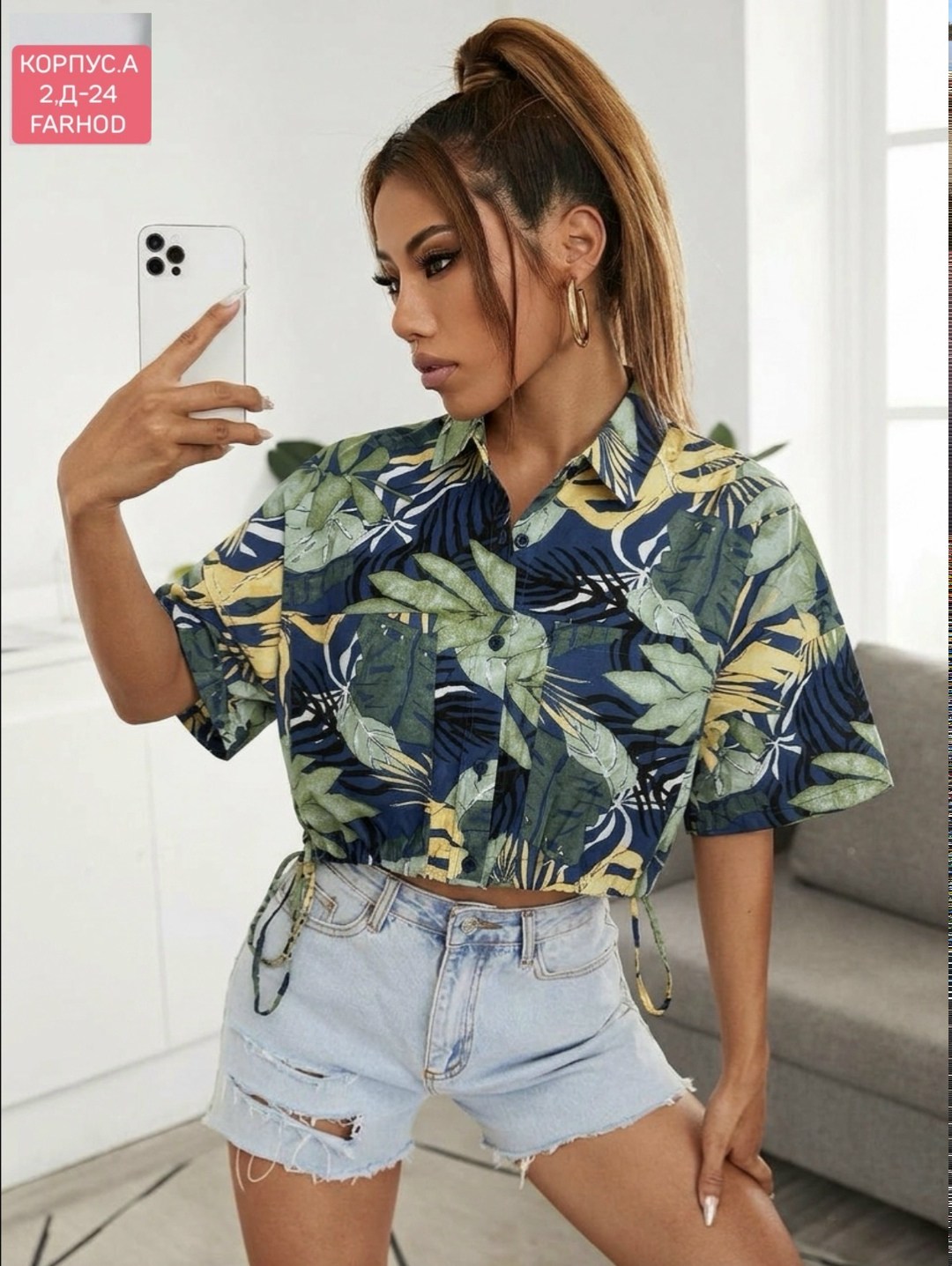 женская блузка,повседневная блуза,блузка модная,блузка с принтом,блузка с тропическим принтом