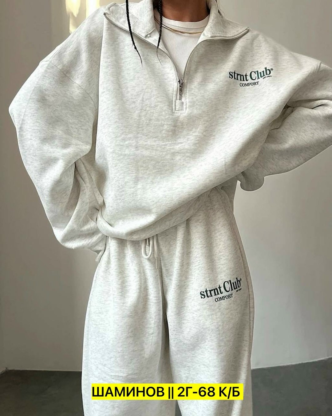 спортивный костюм спортивные костюмы,женские спортивные костюмы,спортивный костюм трехнитка,спортивные костюм,женский костюм