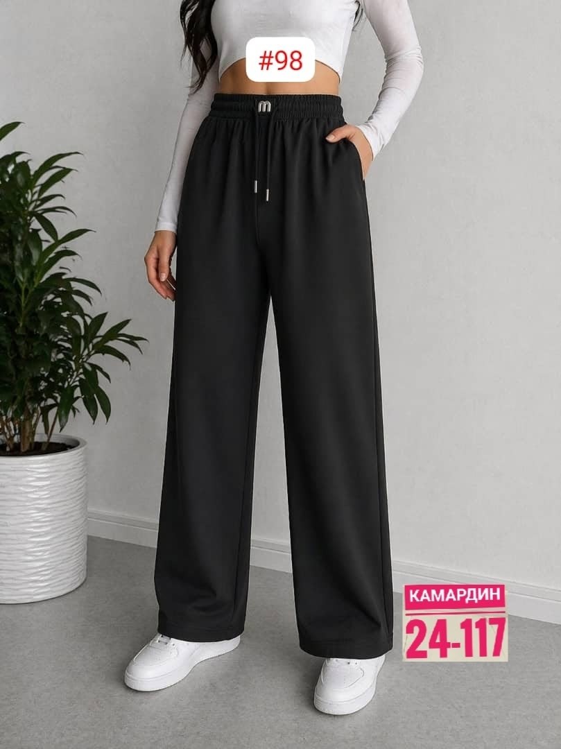 штаны палаццо женские спортивные серые,джеггинсы палаццо широкие спортивные штаны bao style,брюки палаццо спортивные женские,брюки женские палаццо,женские брюки