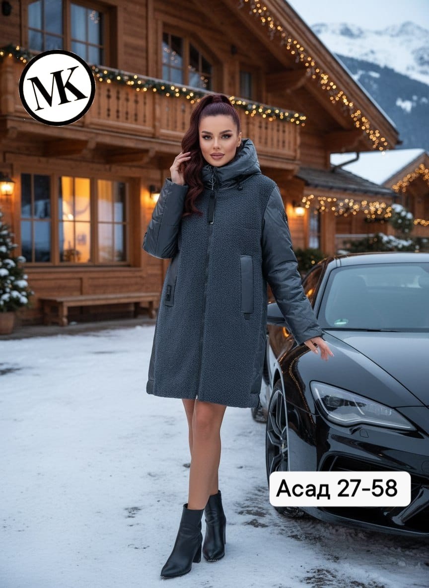 пальто зимняя,пальто демисезонная,комбинированное пальто,стильное пальто,пальто женские