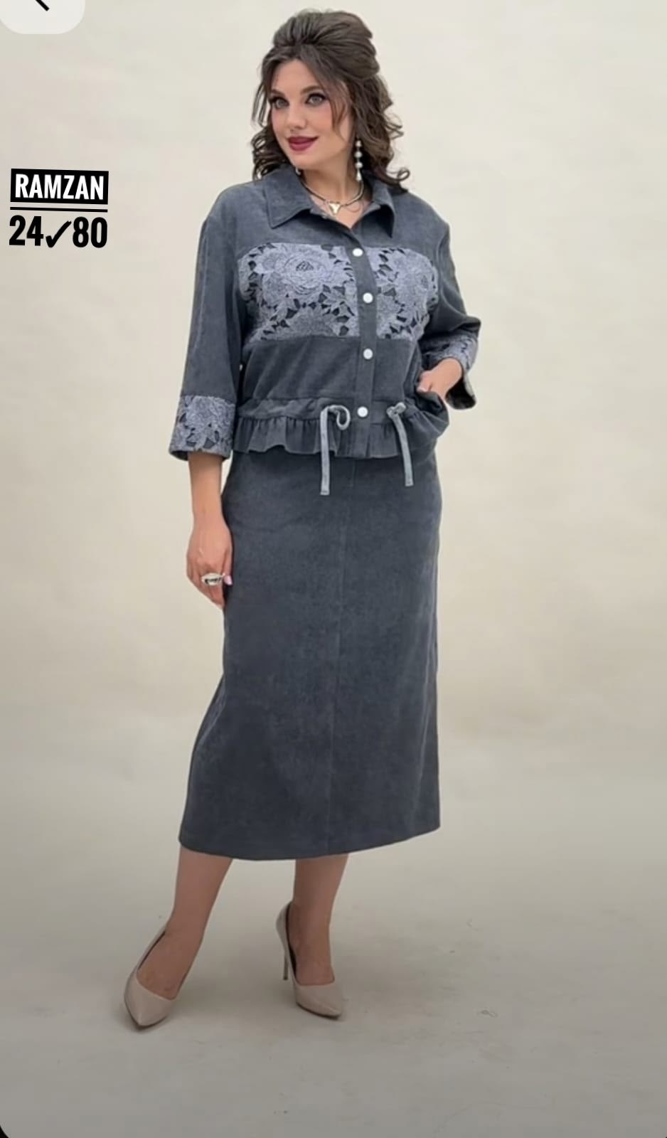 жакет и юбка,костюм с юбкой,жакет стильный,костюм женский с юбкой,костюм юбочный двойка