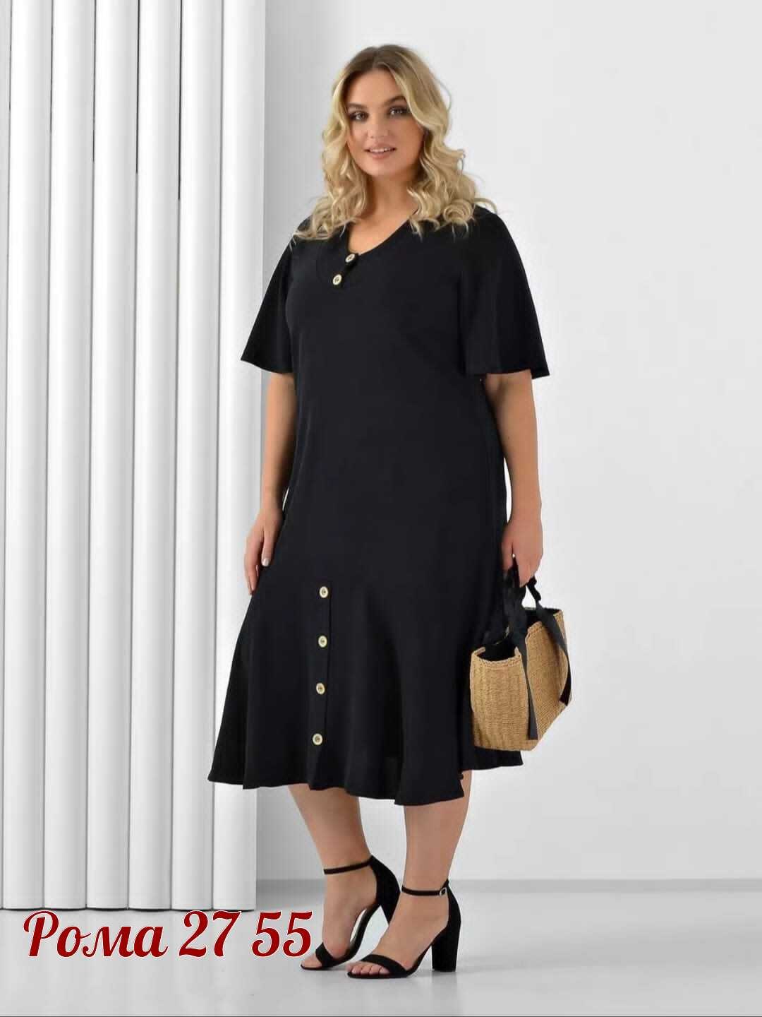 платья женские больших размеров,платья для полных,платья для полных женщин,одежда для полных,для полных женщин