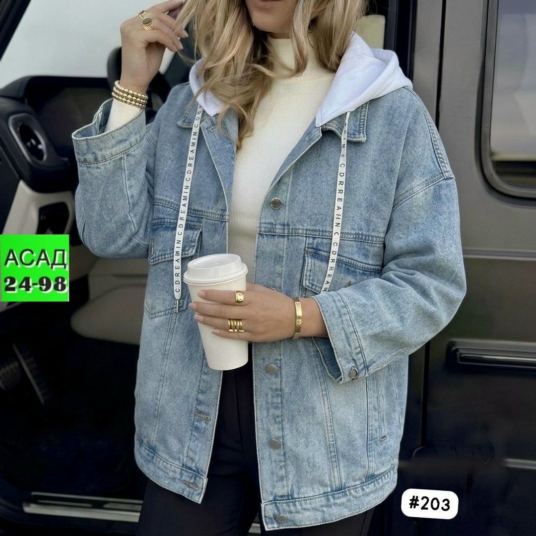 женская джинсовая куртка,джинсовая куртка,женская джинсовая куртка с капюшоном,модные джинсовые куртки 2025 женские,куртка женская