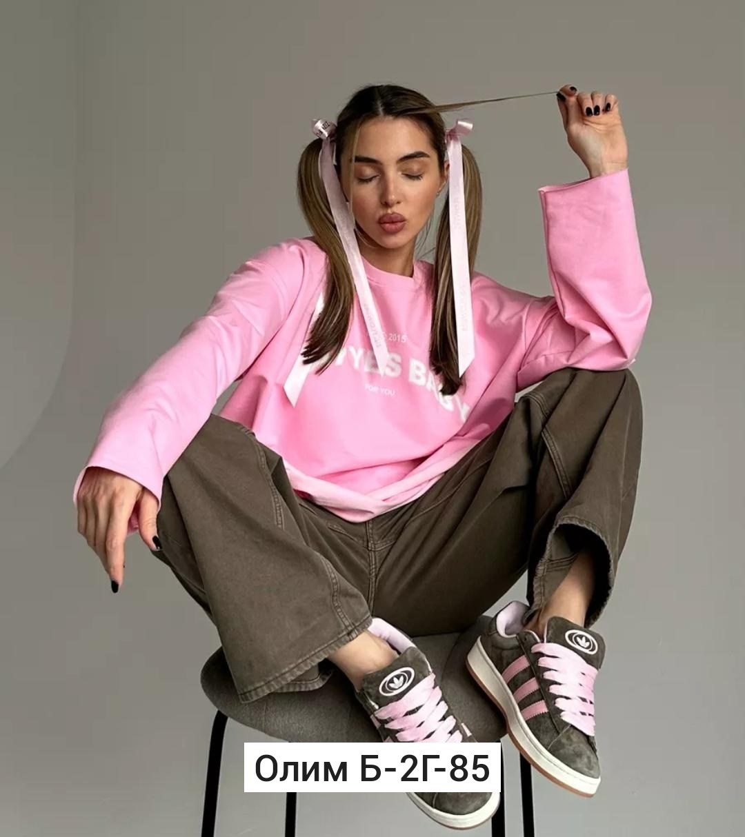 свитшот женский оверсайз розовый,свитшот женские оверсайз,розовый свитшот,свитшот женская,свитшот оверсайз трехнитка