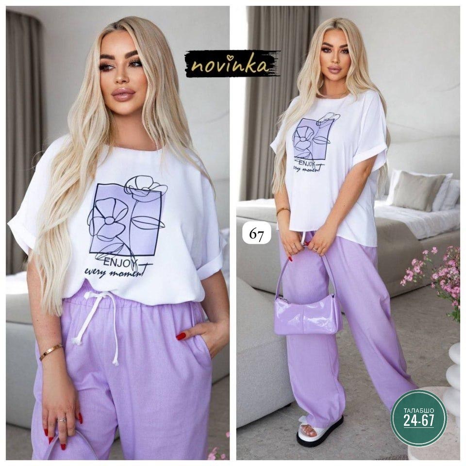 костюм двойка женская,костюм двойка женский летний,костюм свободного кроя,женские костюмы брючные,костюм двойка модный