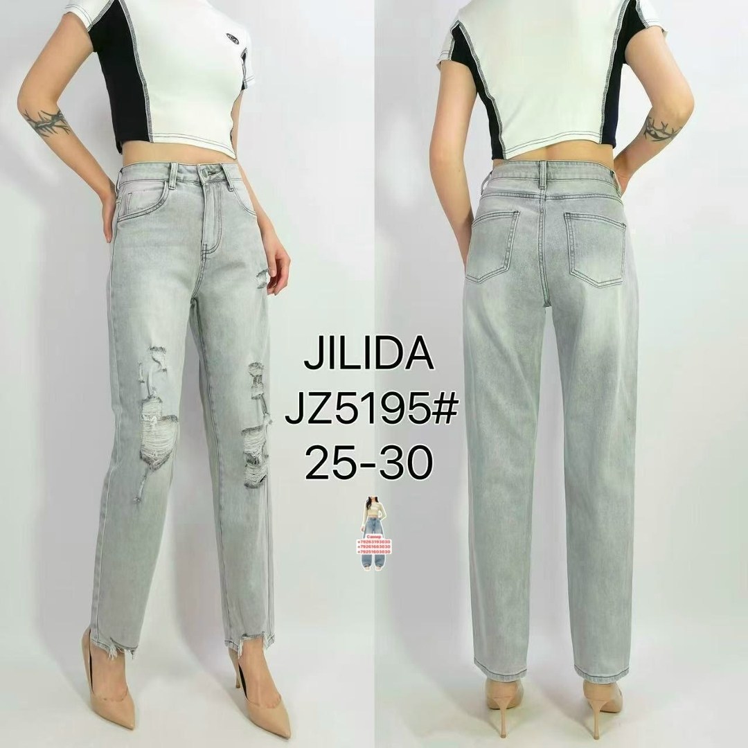 джинсы женские,джинсы мом слоучи бананы,женские джинсы бананы,джинсы,джинсы мом женские