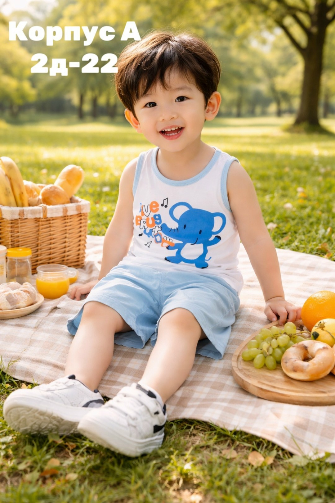 одежда для мальчиков,корейские дети,комплект одежды для мальчика,майка детская,одежда для маленьких мальчиков