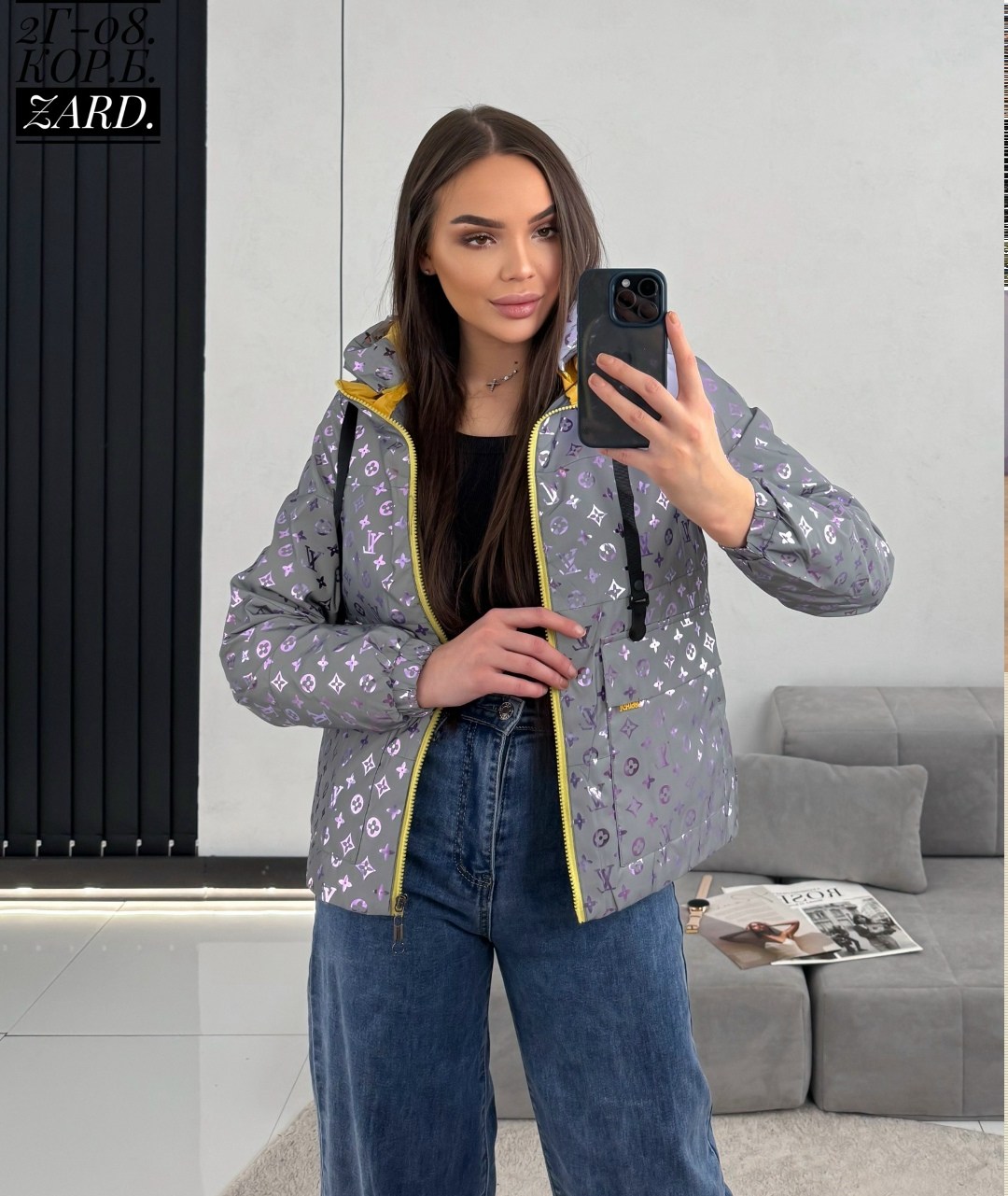 демисезонная куртка,куртка,демисезонная женская куртка,женская куртка,стильная куртка