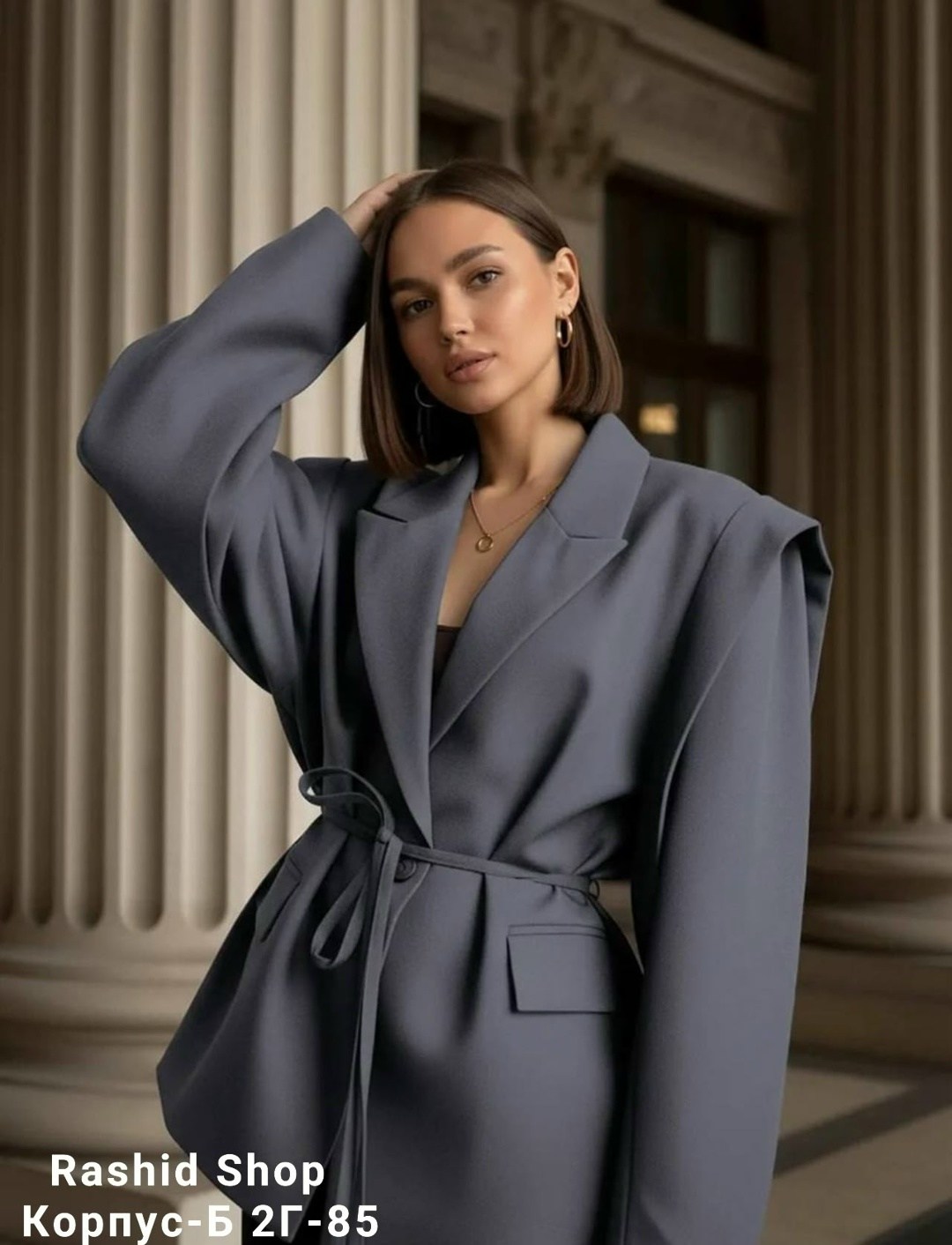 костюм с поясом,жакет оверсайз,элегантные костюмы,пиджак оверсайз блейзер жакет