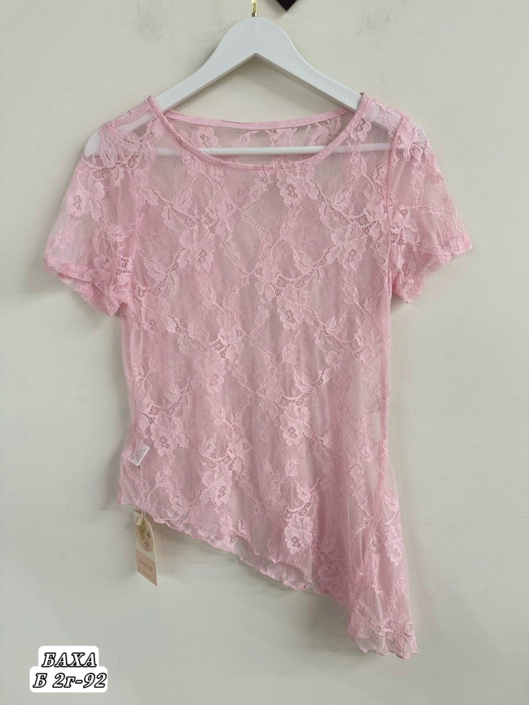 кружевная блузка,женская кофта,женская блузка,кружевная кофта,блузка из кружева