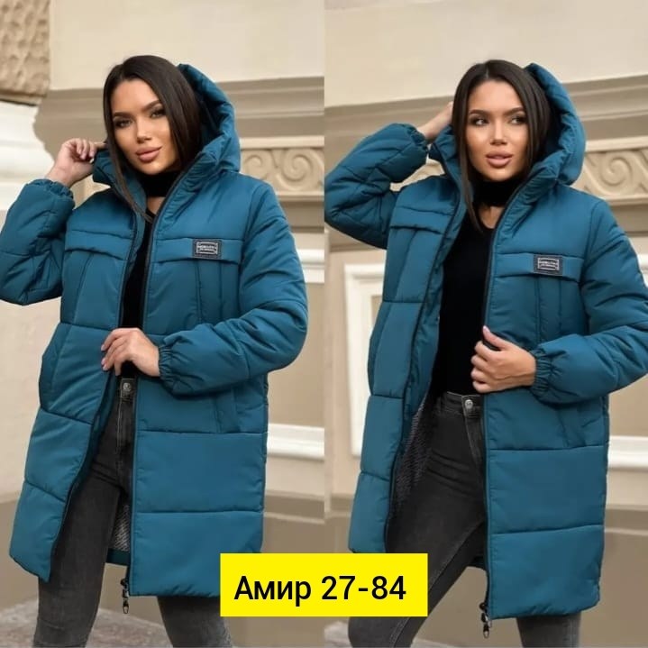 куртка удлиненная женская,куртка женская демисезонная,куртка демисезонная,демисезонная женская куртка больших размеров,женская зимняя куртка