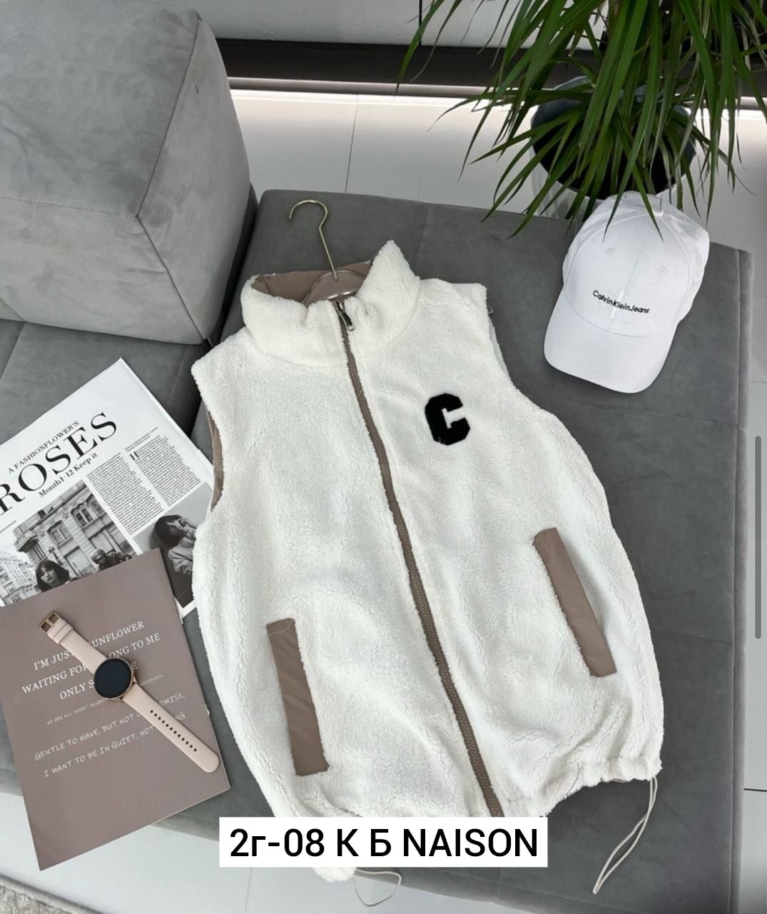 жилетка двухсторонняя,жилет двухсторонний,жилетка двусторонняя,жилет двусторонний,двухсторонняя жилетка женская