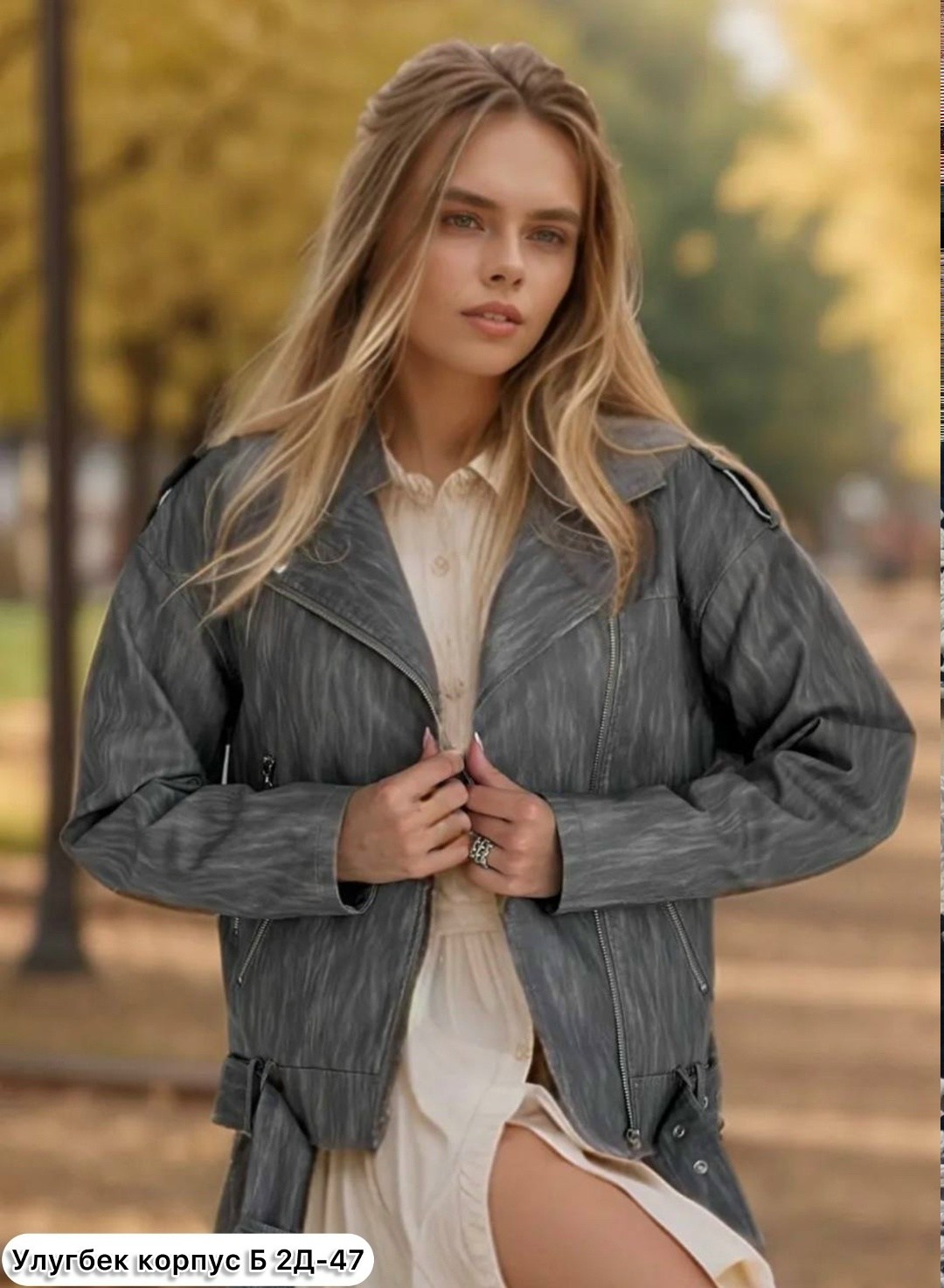 женская куртка из экокожи,косуха кожаная куртка оверсайз демисезонная,куртка косуха,женская кожаная куртка,косуха женская из экокожи