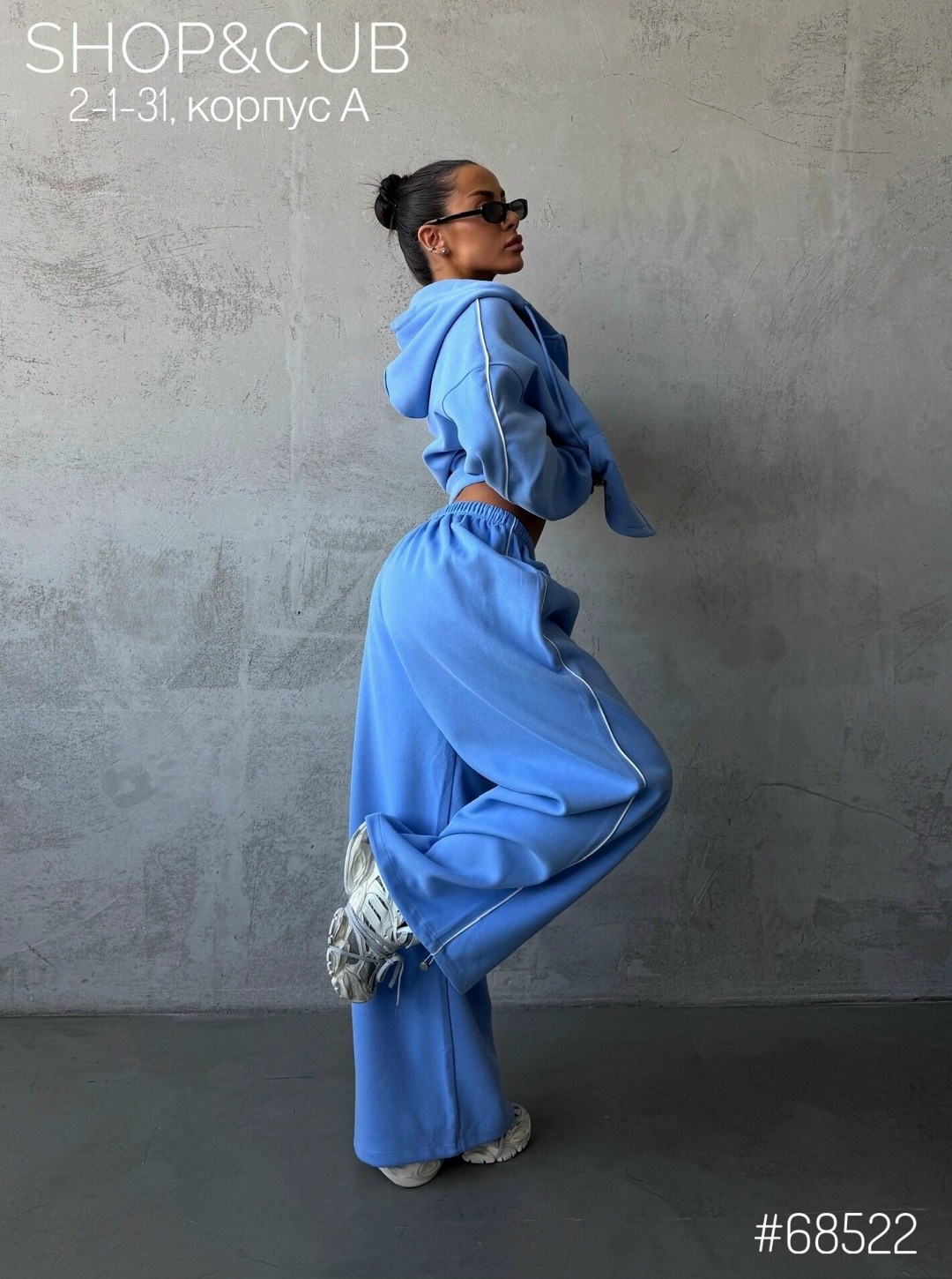 костюм женский,костюм спортивный,костюм женский спортивный,костюм голубой,костюм с брюками палаццо