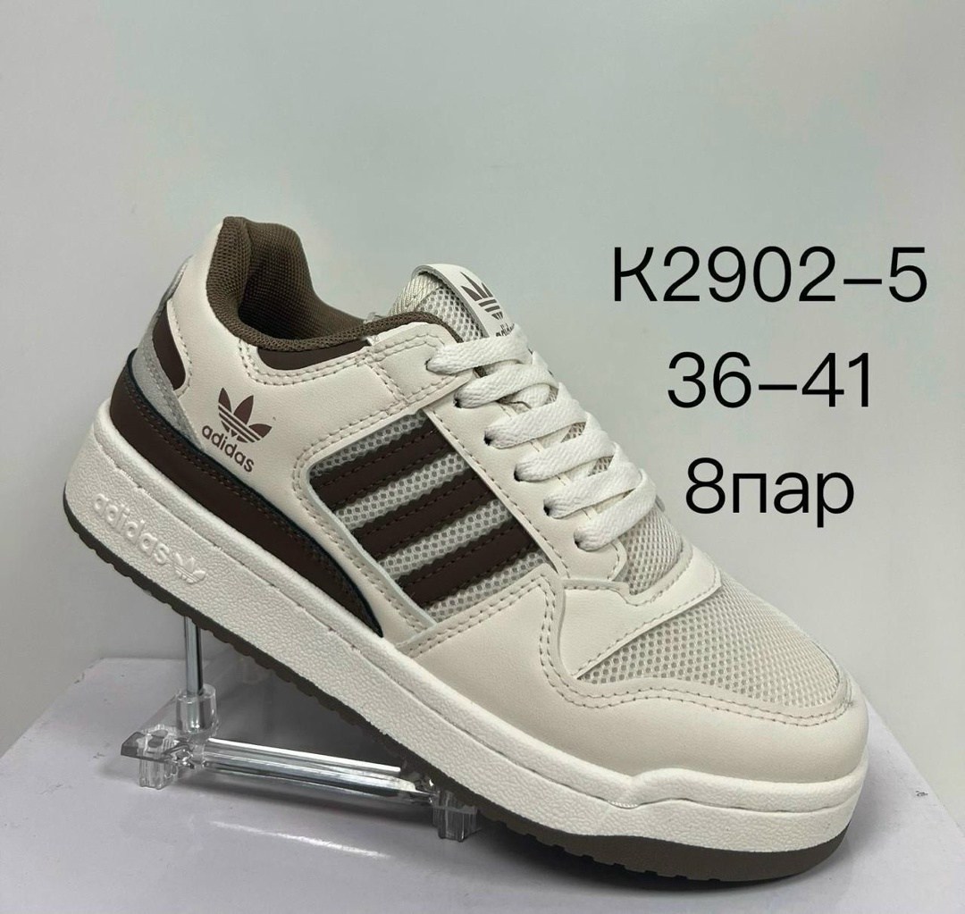 кроссовки adidas,,кроссовки женские,кроссовки,мужские кроссовки