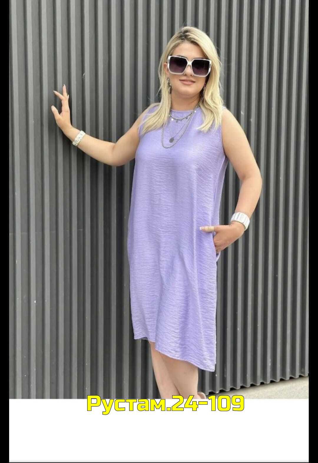 платье женской,летние платье,платье свободное летнее,платья женские больших размеров,платье на лето