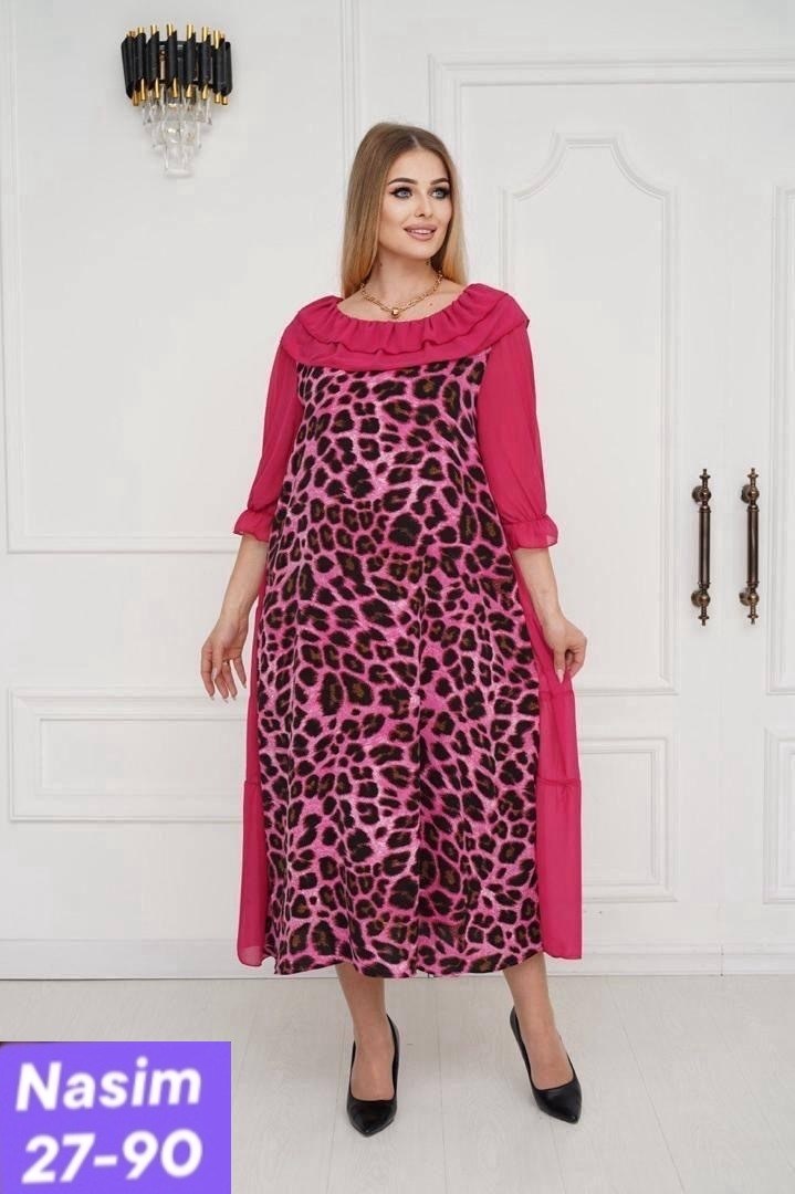 платье,платье женское,нарядное платье,женское платье больших размеров,стильное платье