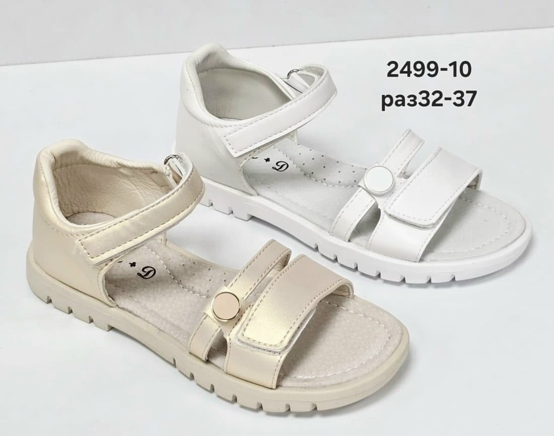 босоножки детские,босоножки для девочек,босоножки для малышей,сандалии для девочек,босоножки cандалии