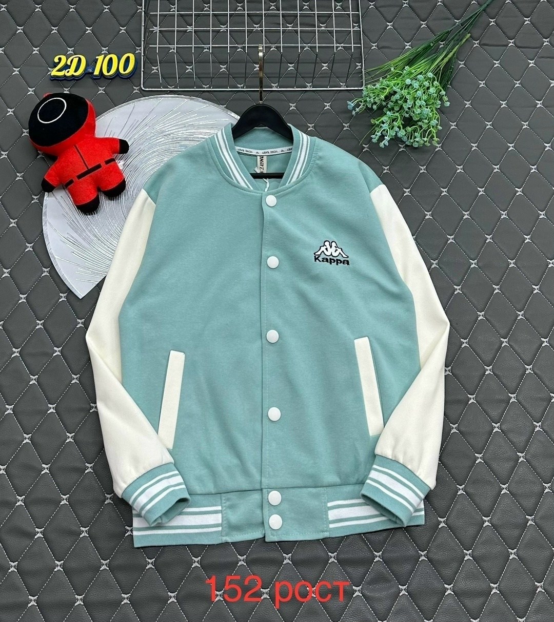 бомбер,бомбер детские,куртка бомбер,бомбер кофта,бомбер для мальчика